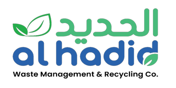 Al-Hadid Waste Management & Recycling Co logo